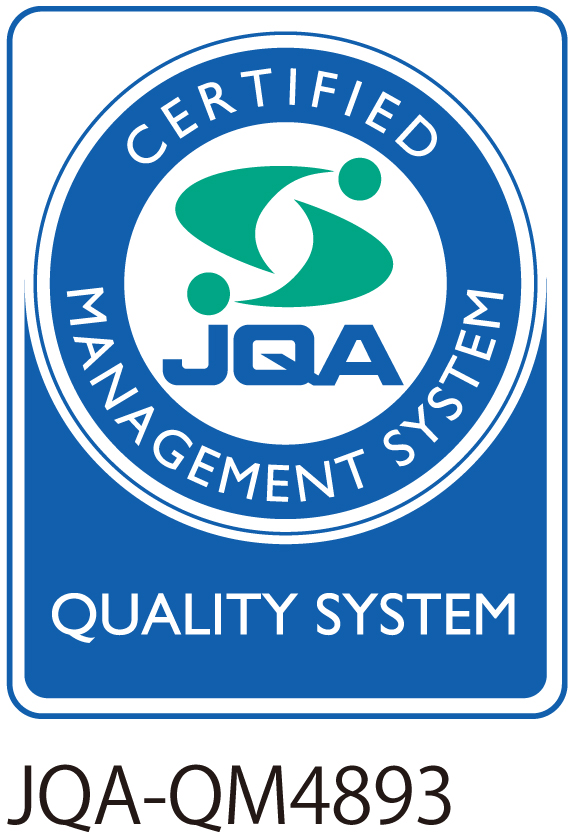 ISO9001认证标记