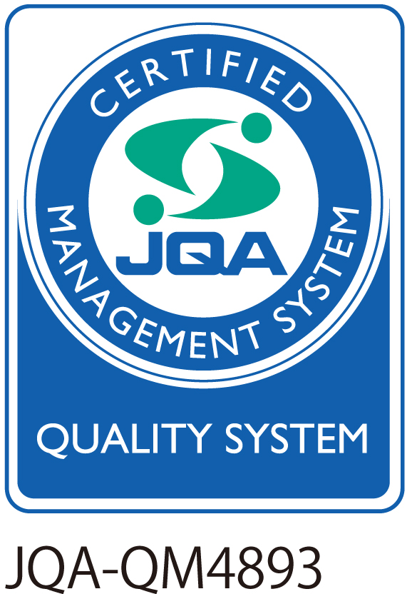 ISO 9001 certification mark